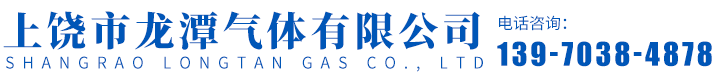 吉安圣興人力資源服務(wù)有限公司